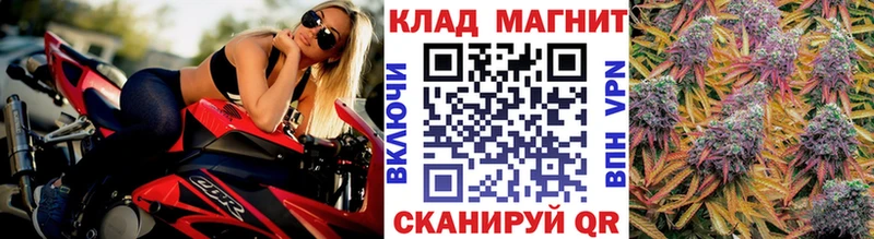 Наркошоп купить Гашиш  АМФ  A-PVP  МЕФ  Бошки Шишки  Семикаракорск