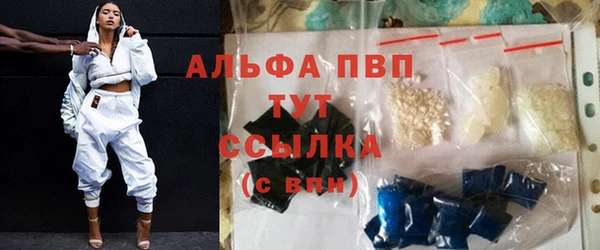 кокаин колумбия Вяземский