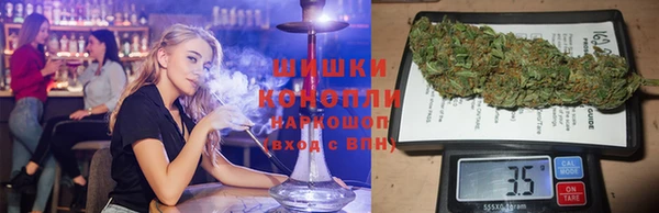экстази Вязники