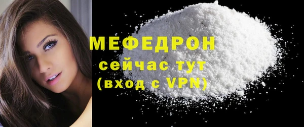 ГАЛЛЮЦИНОГЕННЫЕ ГРИБЫ Вязьма