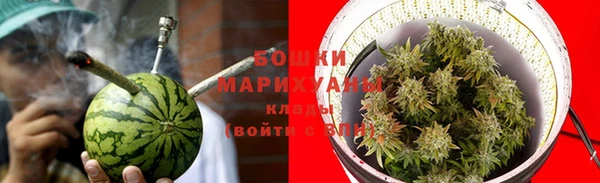 кокаин колумбия Вяземский
