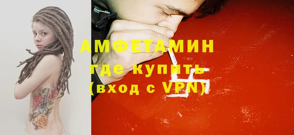 кокаин колумбия Вяземский