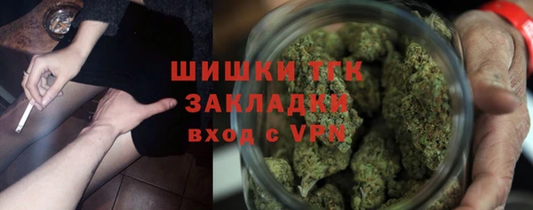 экстази Вязники