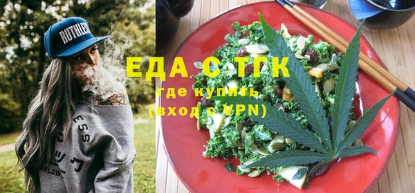 кокаин колумбия Вяземский