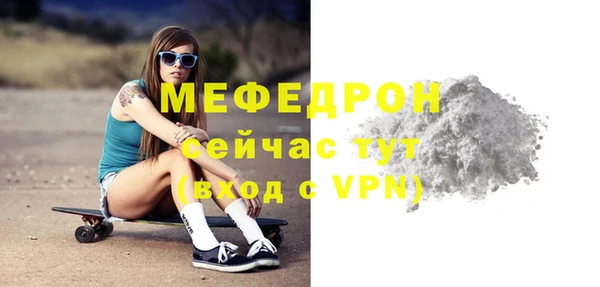 кокаин колумбия Вяземский