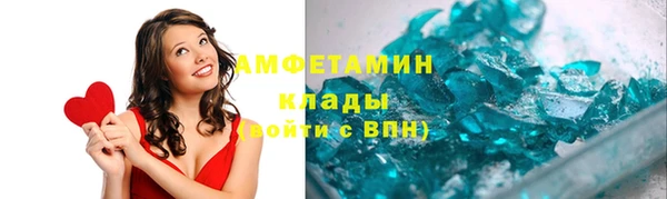 кокаин колумбия Вяземский