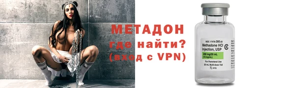 ГАЛЛЮЦИНОГЕННЫЕ ГРИБЫ Вязьма