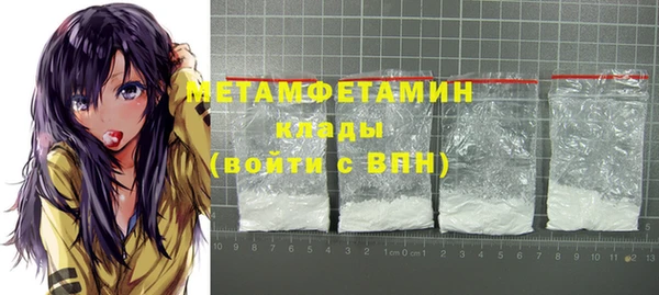 кокаин колумбия Вяземский