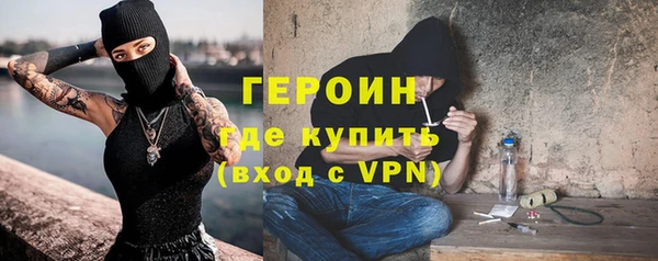 кокаин колумбия Вяземский
