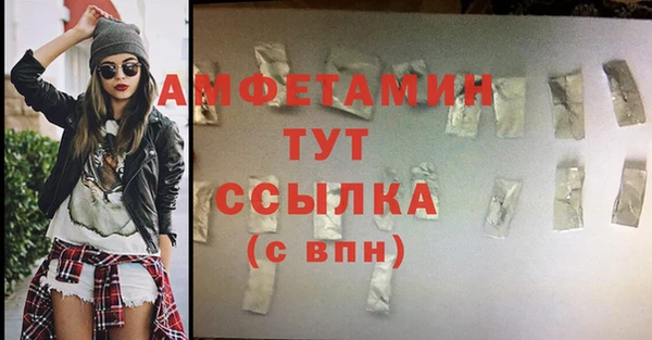 кокаин колумбия Вяземский