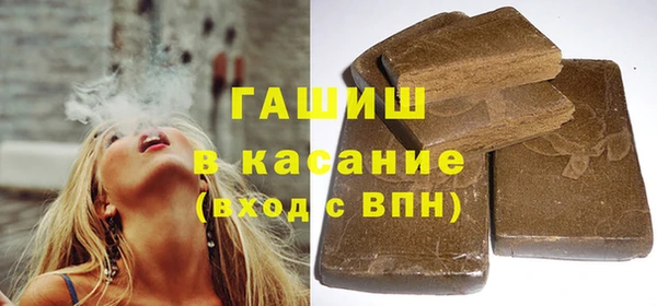 кокаин колумбия Вяземский