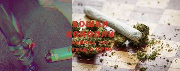 экстази Вязники