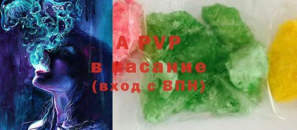 кокаин колумбия Вяземский