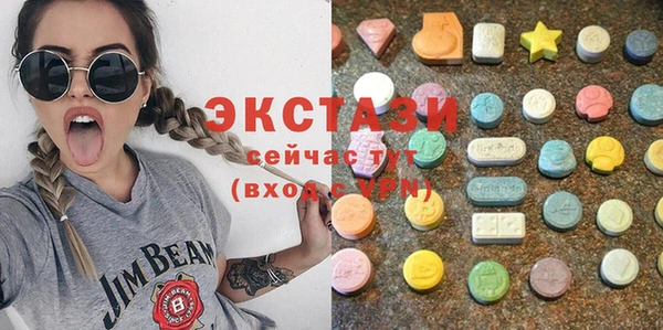 кокаин колумбия Вяземский