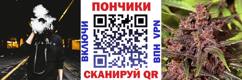 Канабис марихуана  Купить  Семикаракорск 